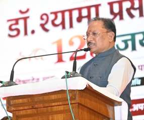 मुख्यमंत्री विष्णु देव साय ने डॉ. श्यामा प्रसाद मुखर्जी की 125वीं जयंती पर किया नमन