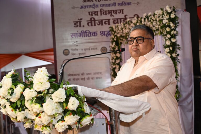संस्कृति मंत्री राजेश अग्रवाल ने पद्मविभूषण डॉ. तीजन बाई के श्रद्धांजलि समारोह के अवसर पर की घोषणा