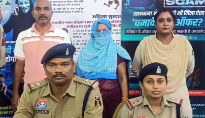 नवा रायपुर से पति-पत्नी गिरफ्तार: शेयर मार्केट में रकम दोगुनी करने का झांसा देकर 2 करोड़ की ठगी, पुलिस ने साइबर नेटवर्क की जांच तेज की