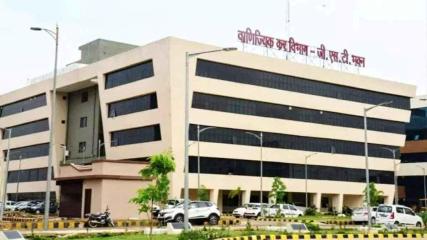 खजूर कारोबार में बड़ी टैक्स चोरी का खुलासा, स्टेट जीएसटी की कार्रवाई में 1.30 करोड़ रुपये का कर जमा