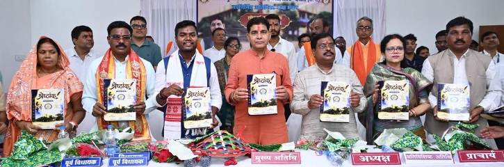 मंत्री टंक राम वर्मा ने नगरी महाविद्यालय में 50 लाख रूपए के अतिरिक्त कक्ष का किया लोकार्पण