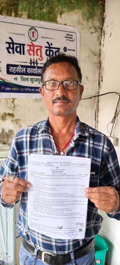 सेवा सेतु से मजबूत हो रहा सुशासन का मॉडल, घर के नजदीक मिल रही 441 शासकीय सेवाएं