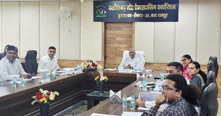 छत्तीसगढ़ स्टेट वेयरहाउसिंग कॉर्पोरेशन के आधुनिकीकरण की दिशा में बड़ा कदम, कर्मचारी हित और अधोसंरचना विकास पर लिए गए अहम फैसले