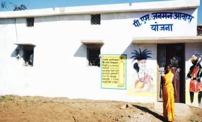 पीएम जनमन आवास योजना से बदली कुमारी बाई की जिंदगी, कच्चे घर से पक्के आशियाने तक का सफर हुआ पूरा