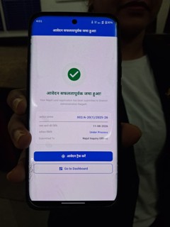 मोबाइल से मिनटों में होगा नजूल पट्टा नवीनीकरण, रायगढ़ में ई-नजूल व्यवस्था लागू