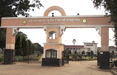 बीएससी कृषि में प्रवेश: चयनित अभ्यर्थियों को सीट और कॉलेज आवंटित, 22 अगस्त तक दस्तावेज सत्यापन