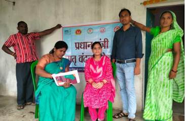 ’प्रधानमंत्री मातृ वंदना योजना से माताओं को मिल रहा आर्थिक संबल, सुरक्षित मातृत्व को मिल रही मजबूती’