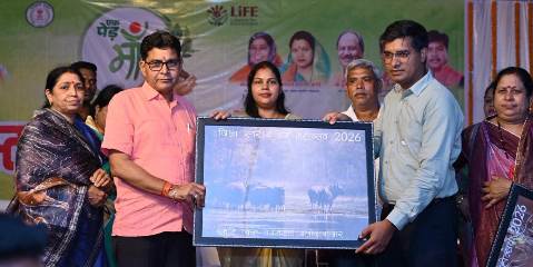 बलौदाबाजार के सकरी स्थित मुख्यमंत्री पब्लिक स्कूल में जिला स्तरीय वन महोत्सव 2026 का आयोजन
