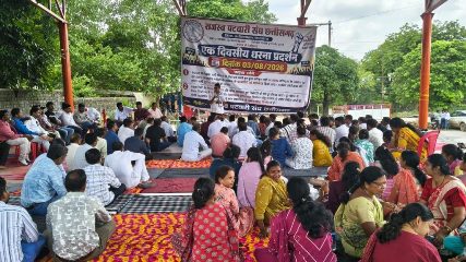 प्रदेशभर में पटवारियों की एकदिवसीय हड़ताल, पदोन्नति और वेतन विसंगति दूर करने की मांग तेज