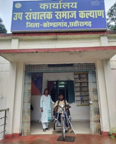 बैटरी चलित ट्राइसाइकिल बनी आत्मनिर्भरता की नई पहचान: कोंडागांव के विनय नेताम ने संघर्ष से लिखी सफलता की कहानी