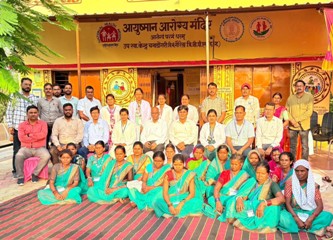 मुख्यमंत्री विष्णुदेव साय के नेतृत्व में ग्रामीण स्वास्थ्य सेवाओं को मिली नई ऊंचाई, चनाडोंगरी आयुष्मान आरोग्य मंदिर को राष्ट्रीय गुणवत्ता प्रमाणन