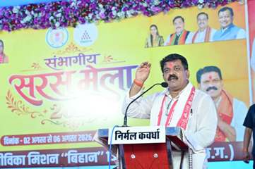 पांच दिवसीय संभागीय सरस मेला का उपमुख्यमंत्री विजय शर्मा ने किया उद्घाटन