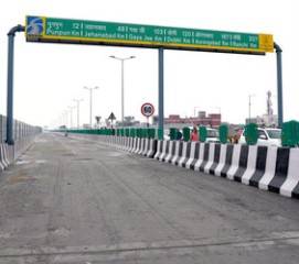 नांदघाट-मुंगेली मार्ग के फोरलेन विस्तार को मिली रफ्तार, 21.81 करोड़ रुपए की नई स्वीकृति