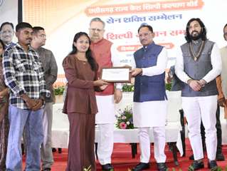 सेन शक्ति सम्मेलन एवं केश शिल्पी सम्मान समारोह में शामिल हुए मुख्यमंत्रीविष्णु देव साय