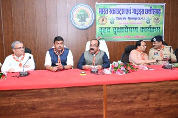हरियाली बढ़ेगी तो स्वस्थ और सुंदर बनेगा पर्यावरण : उप मुख्यमंत्री अरुण साव