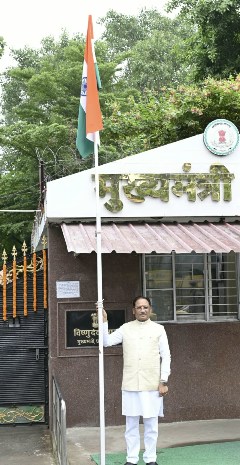 तिरंगा हमारी राष्ट्रीय अस्मिता, स्वाभिमान और एकता का प्रतीक : मुख्यमंत्री विष्णुदेव साय