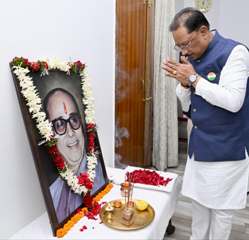 सादगी, अनुशासन और कार्यकर्ताओं के प्रति आत्मीयता ने उन्हें बनाया सार्वजनिक जीवन का आदर्श : मुख्यमंत्री साय