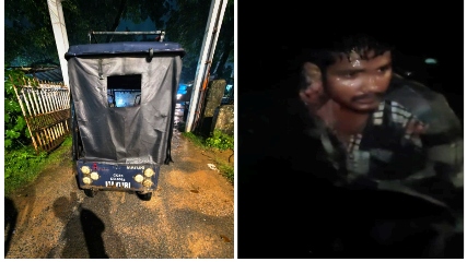 ऑटो चालक की शर्मनाक करतूत! ट्यूशन से घर लौट रही नाबालिग छात्रा को सुनसान इलाके में ले जाने का आरोप, लोगों ने पकड़कर पुलिस को सौंपा