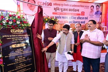 नवा रायपुर को देश की अग्रणी ग्रीनफील्ड सिटी के रूप में विकसित करने पर जोर : आवास एवं पर्यावरण मंत्री ओ.पी. चौधरी