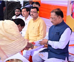 रक्षाबंधन पर मुख्यमंत्री विष्णुदेव साय ने दी महिलाओं को बड़ी सौगात