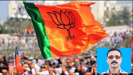 फर्जी नियुक्ति पत्र से नौकरी का खेल! भाजपा नेता पर 2 लाख रुपये लेने का आरोप, एसपी से शिकायत के बाद FIR की तैयारी