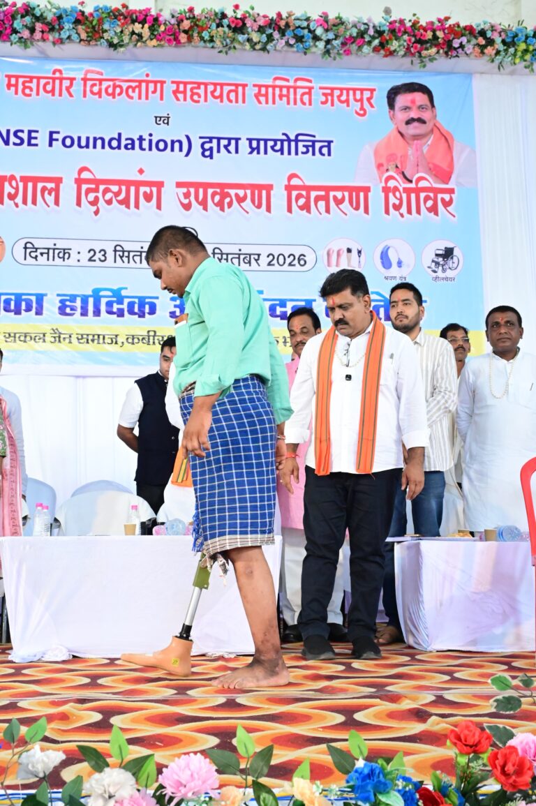 दिव्यांगजनों को आत्मनिर्भर बनाना ही सेवा का उद्देश्य है– उप मुख्यमंत्री विजय शर्मा