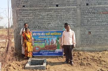 बारिश की हर बूंद सहेजने में बलौदाबाजार-भाटापारा की बड़ी छलांग, देश में 8वें स्थान पर पहुंचा जिला