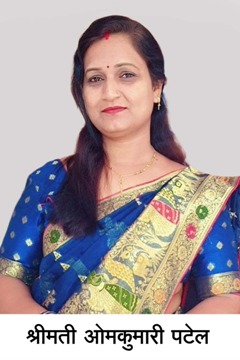 रायगढ़ की आरती साहू और ओमकुमारी पटेल को 5 सितंबर को राज्यपाल करेंगे सम्मानित, गतिविधि आधारित शिक्षण और सामुदायिक सहभागिता के लिए हुआ चयन