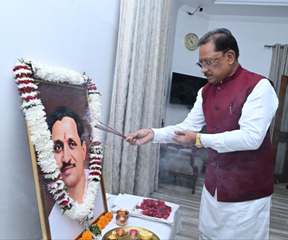 मुख्यमंत्री विष्णुदेव साय ने पंडित दीनदयाल उपाध्याय की जयंती पर उन्हें किया नमन