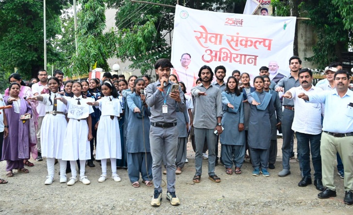 सेवा संकल्प अभियान में बच्चों की रचनात्मक अभिव्यक्ति से गूंजा विकसित भारत का संदेश