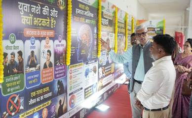धमतरी में गूंजा नशामुक्त युवा का संकल्प, स्वस्थ पीढ़ी से विकसित भारत की ओर बढ़ने का संदेश