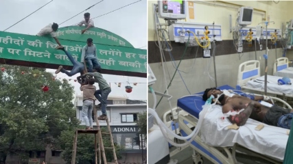 जन्माष्टमी की तैयारी के दौरान बड़ा हादसा, 11 केवी लाइन की चपेट में आया युवक; सिम्स में इलाज जारी