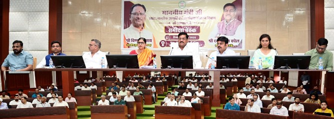 खाद्य मंत्री दयालदास बघेल ने खरीफ विपणन वर्ष 2026-27 की तैयारियों की समीक्षा की