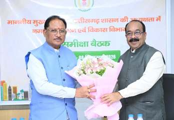 शहरों के विकास को मिलेगी नई रफ्तार: मुख्यमंत्री साय ने अधिकारियों को दिए समयबद्ध कार्यों के निर्देश