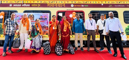 बिलासपुर से 850 श्रद्धालु अयोध्या-काशी रवाना, अब तक 50 हजार से अधिक लोगों ने किए रामलला के दर्शन