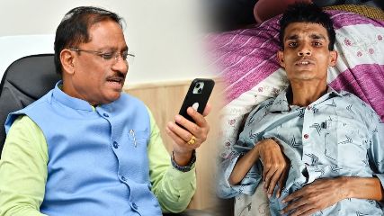 10 साल से बिस्तर पर जिंदगी काट रहे शशिकांत को अब मिली इलाज की नई उम्मीद, CM साय के फोन के बाद AIIMS भेजा गया
