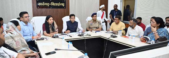 विकसित भारत-2047 के संकल्प से जुड़ेगा सारंगढ़-बिलाईगढ़,17 सितंबर से गांव को शहर तक दिखेगा ”सेवा संकल्प”