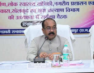 विकास कार्यों में तेजी के साथ गुणवत्ता पर भी रहेगी नजर, उप मुख्यमंत्री अरुण साव ने अधिकारियों को दिए कड़े निर्देश