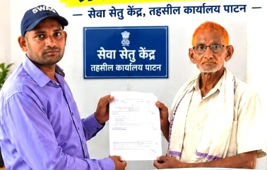 सेवा सेतु केंद्र से मिली मदद, आवेदन से लेकर प्रमाण-पत्र जारी होने तक मिला मार्गदर्शन