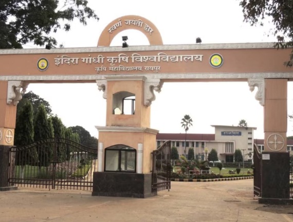 चक्रवाती तूफान के प्रभाव से छत्तीसगढ़ में भारी बारिश की संभावना, किसानों को सतर्क रहने की सलाह