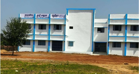 महासमुंद: 75.23 लाख रुपये की लागत से बना शासकीय हाई स्कूल भवन, छुईहा के विद्यार्थियों को गांव में ही मिलेगी बेहतर शिक्षा