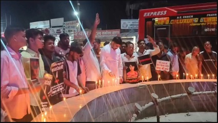 7 वर्षीय मासूम के साथ दुष्कर्म और हत्या से कटघोरा में आक्रोश, कैंडल मार्च निकालकर दी श्रद्धांजलि
